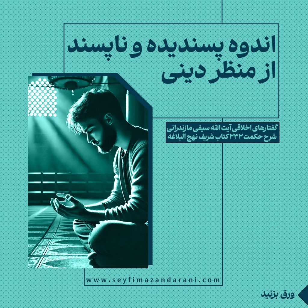 کاور 2
