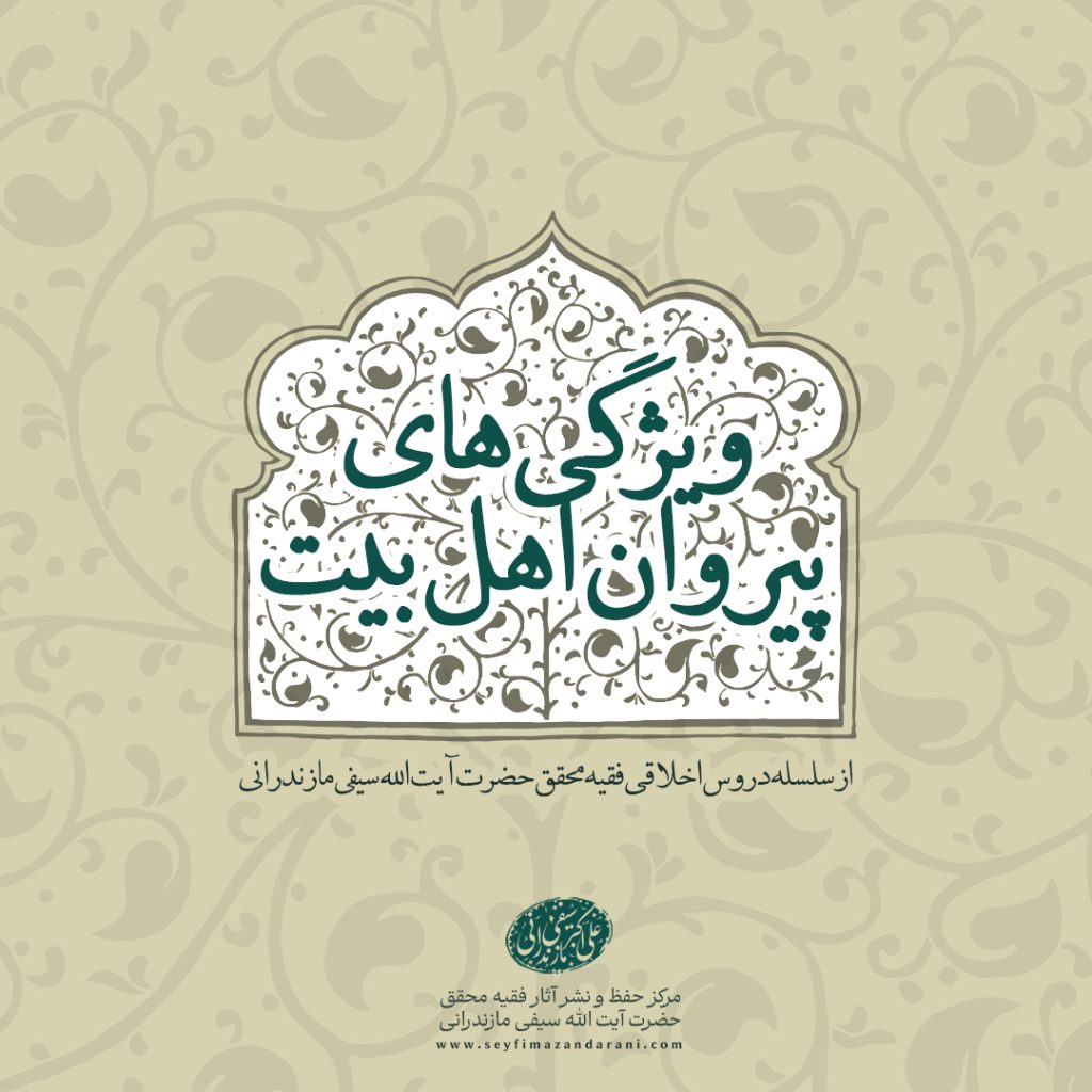 کاور 5