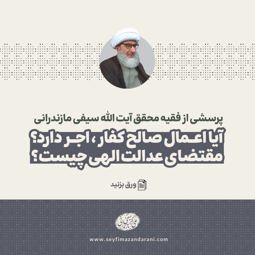 کاور 1
