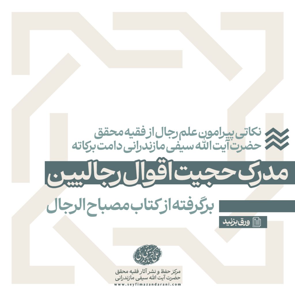 کاور 1